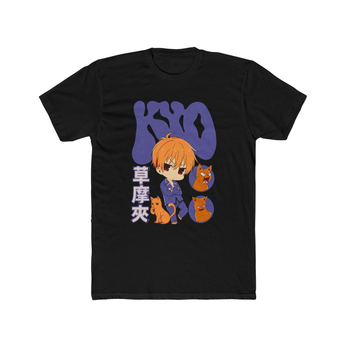 Fruits Basket Kyo Chibi T Shirt - alternate angle 3, merchandise