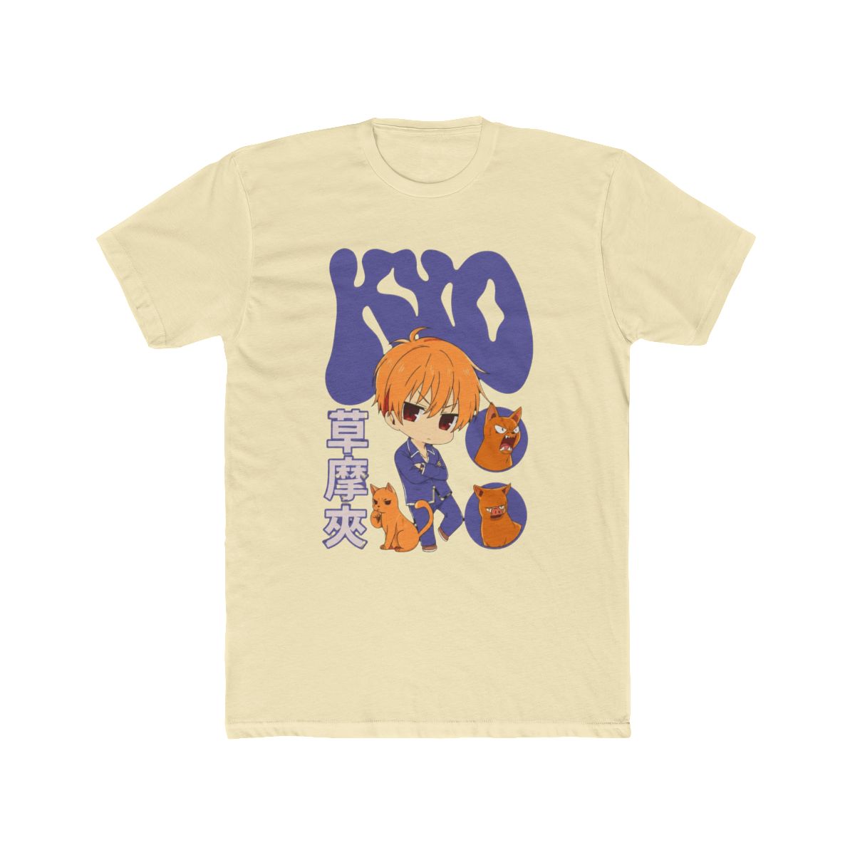 Fruits Basket Kyo Chibi T Shirt