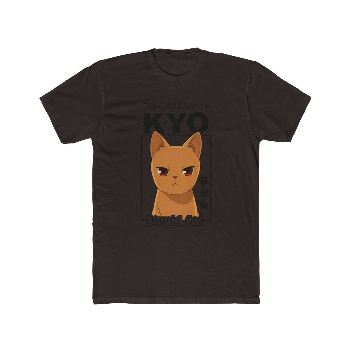 Fruits Basket Kyo Sohma Stupid Cat T Shirt - alternate angle 2, merchandise