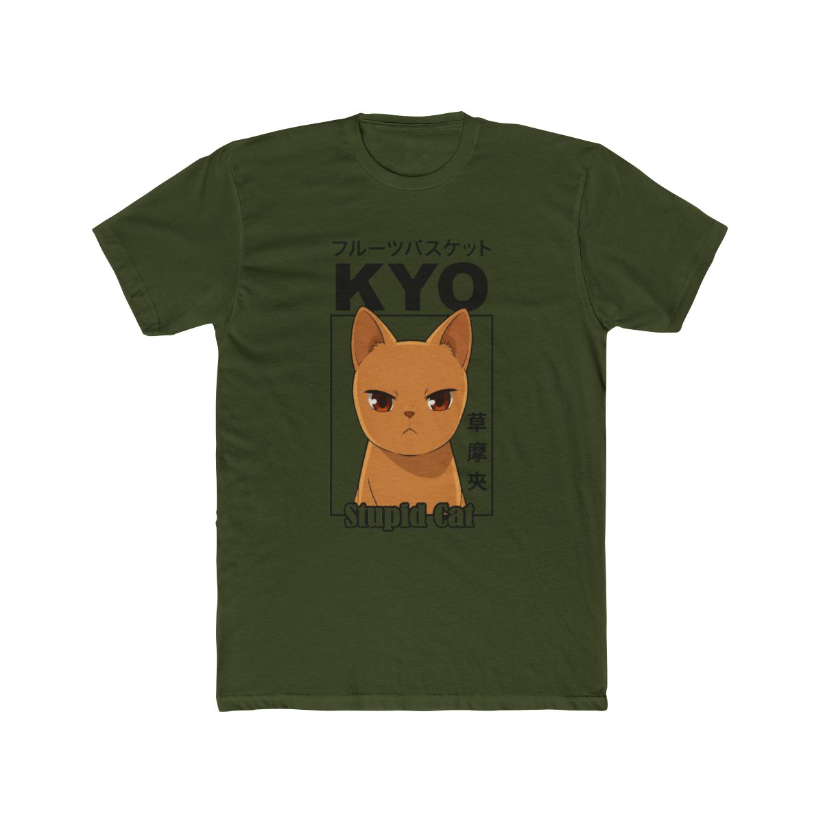 Fruits Basket Kyo Sohma Stupid Cat T Shirt - alternate angle 5, merchandise