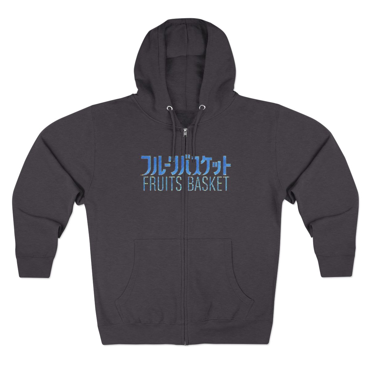 Tohru Honda Fruits Basket Streetwear Zip Hoodie Jacket - alternate angle 2, merchandise